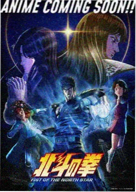 我的姐姐第13集